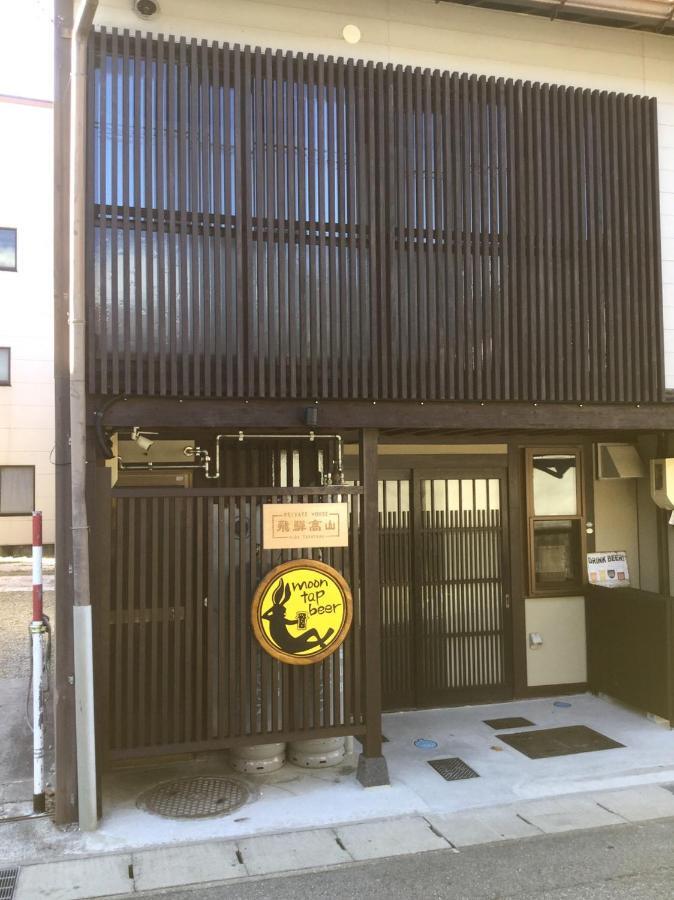 Private House Hidatakayama Takayama  Luaran gambar